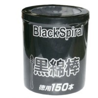 Gel Corporation Black Spiral Ватные палочки косметологические (150 бумажных черных ватных палочек)