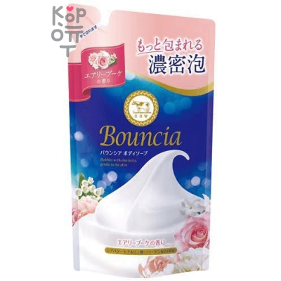 Cow Bouncia Premium Floral Body Soap - Увлажняющее жидкое увлажняющее мыло для тела со сливками и ароматом роскошного букета.