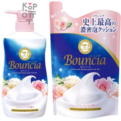 Cow Bouncia Premium Floral Body Soap - Увлажняющее жидкое увлажняющее мыло для тела со сливками и ароматом роскошного букета.