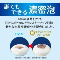Cow Bouncia Premium Floral Body Soap - Увлажняющее жидкое увлажняющее мыло для тела со сливками и ароматом роскошного букета.