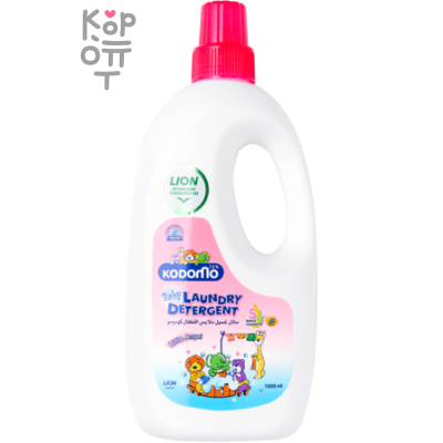LION Kodomo Little Angel - Жидкое средство для стирки для детских вещей, 0+