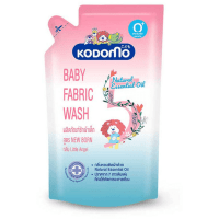 LION Kodomo Little Angel - Жидкое средство для стирки для детских вещей, 0+