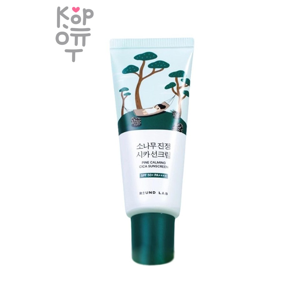 ROUND LAB Pine Calming Cica Sunscreen SPF50+ PA++++ - Солнцезащитный крем для проблемной кожи 40 мл