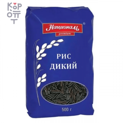 Рис Дикий длиннозерный, Националь, Premium, 500гр.