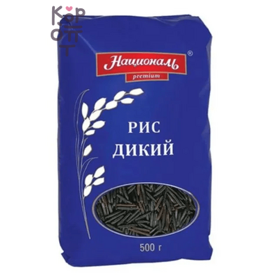 Рис Дикий длиннозерный, Националь, Premium, 500гр.