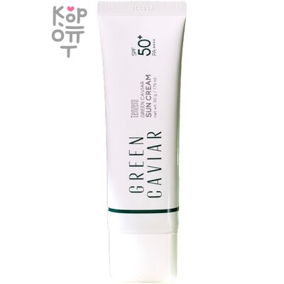 TENZERO Green Caviar Sun Cream SPF50+ PA++++ - Выравнивающий солнцезащитный крем с экстрактом морского винограда SPF 50+/PA++++ 50 мл