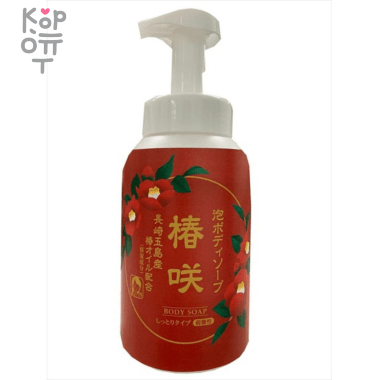 Rocket Soap Animo Body Soap Camelia - Увлажняющее мыло-пенка для тела с маслом Камелии 600мл. — Корейские товары для всей семьи(КорОпт)