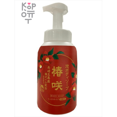 Rocket Soap Animo Body Soap Camelia - Увлажняющее мыло-пенка для тела с маслом Камелии 600мл.
