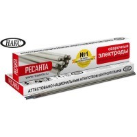 Ресанта МР-3 Ф2,0 Электрод, 1 кг
