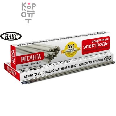 Ресанта МР-3 Ф2,0 Электрод, 1 кг