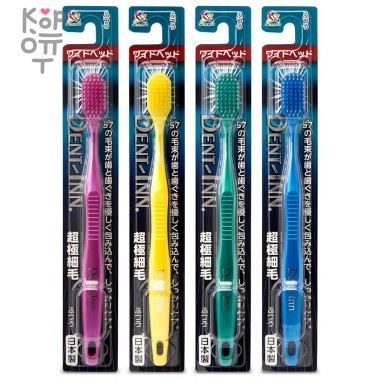 UFC Wide Head Зубная щётка с широкой чистящей головкой и щетиной средней жесткости — Корейские товары для всей семьи(КорОпт)