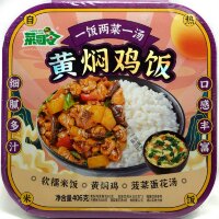 Саморазогревающийся рис Caisiling Food с тушеной курицей, 406гр.