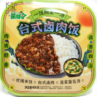 Саморазогревающийся рис Caisiling Food с тушеной курицей, 406гр.