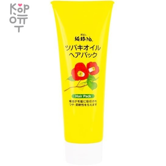 KUROBARA Tsubaki Oil Чистое масло камелии Маска для восстановления поврежденных волос с маслом камелии 280гр., купить с доставкой на дом фото 1 — Корейские товары для всей семьи(КорОпт)