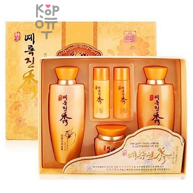 Jigott Yerokjinsu 3 Set - Набор увлажняющий с экстрактом Хайюттюнии