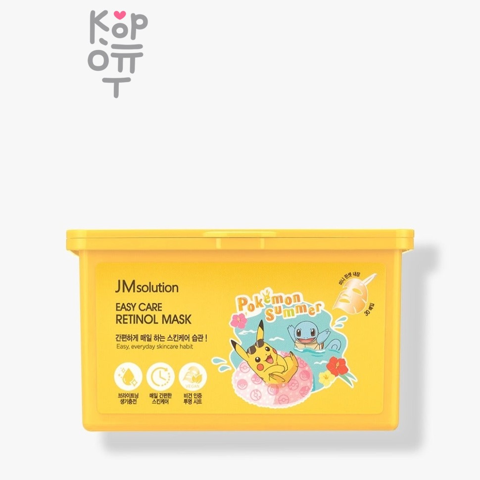 JMSolution Easy Care Cica Mask - Маска для лица успокаивающая с центеллой 350 мл (30шт)