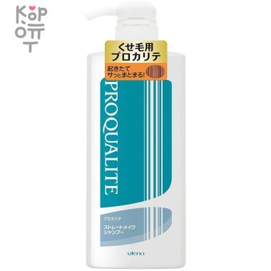 UTENA Proqualite Шампунь для волнистых и непослушных волос с коллагеном, 600мл. — Корейские товары для всей семьи(КорОпт)