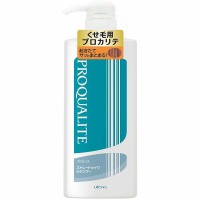 UTENA Proqualite Шампунь для волнистых и непослушных волос с коллагеном, 600мл.