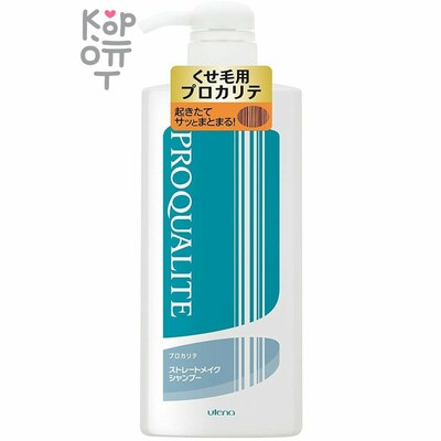 UTENA Proqualite Шампунь для волнистых и непослушных волос с коллагеном, 600мл.