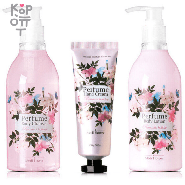 Medi Flower Perfume Body Care Special Set Romantic Holiday - Набор средств для ухода за телом c Цветочным ароматом. — Корейские товары для всей семьи(КорОпт)