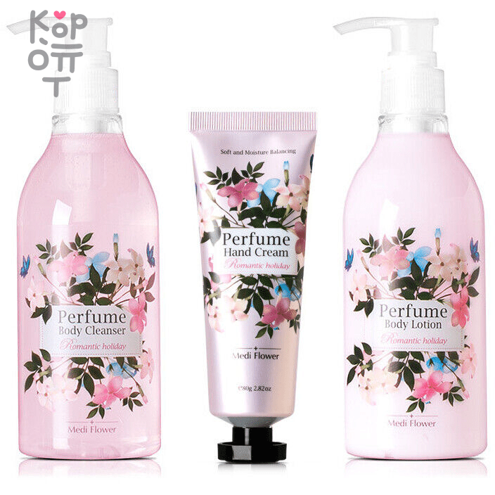 Medi Flower Perfume Body Care Special Set Romantic Holiday - Набор средств для ухода за телом c Цветочным ароматом. фото 1 &mdash; Корейские товары для всей семьи(КорОпт)