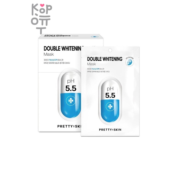 PrettySkin Double Whitening Mask - Макса для лица восстанавливающая с ниацинамидом 25 мл