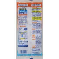 ST Drypet Compact Универсальное средство для поглощения влаги 350мл. x 3 (запасной блок)