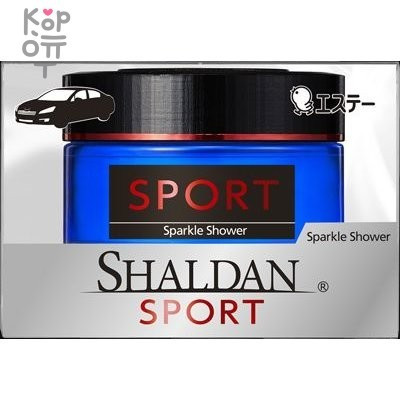 ST Shaldan SPORT Освежитель воздуха (гелевый, для автомобиля, аромат Белый мускус) 40гр.