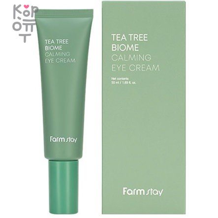 Farm Stay Green Tea Calming Eye Cream - Крем для кожи вокруг глаз с зеленым чаем, 45мл., купить с доставкой на дом ​Успокаивающий крем для области вокруг глаз с экстрактом чайного дерева заполняет и выравнивает текстуру кожи век, тонизирует и повышает упругость.