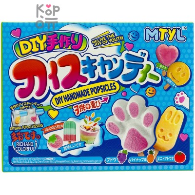 GuandongLefen Diy Handmade Popsicles - Конфета жевательная Сделай сам Фруктовый Лед 23гр.