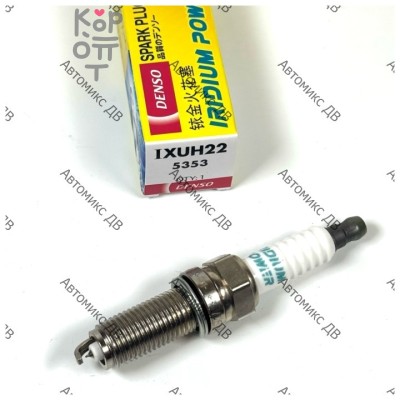 Свеча зажигания IXUH22 5353 DENSO
