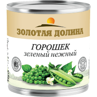 Золотая Долина - Горошек зеленый нежный 