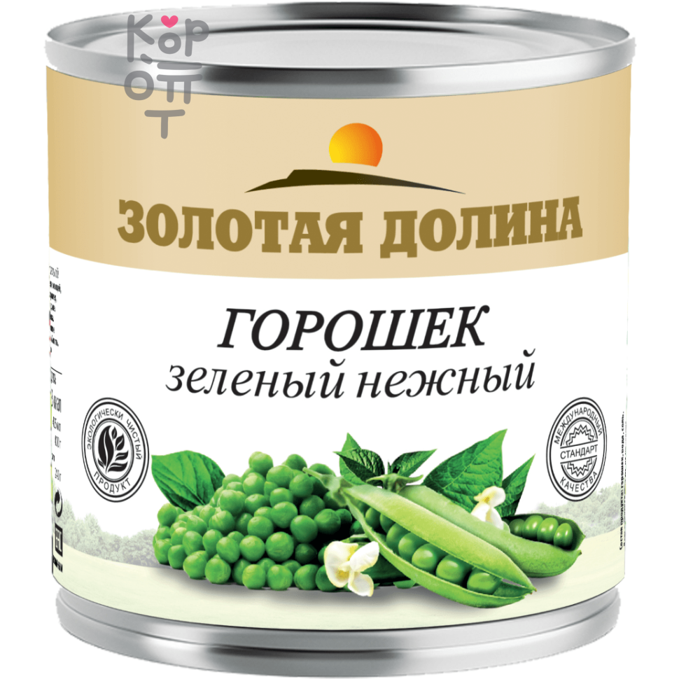 Золотая Долина - Горошек зеленый нежный 