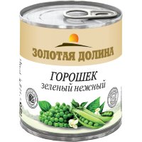 Золотая Долина - Горошек зеленый нежный 