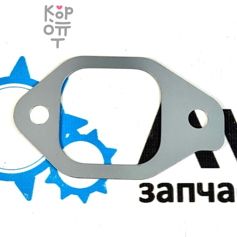 Прокладка коллектора V22C выпускной QUNZE