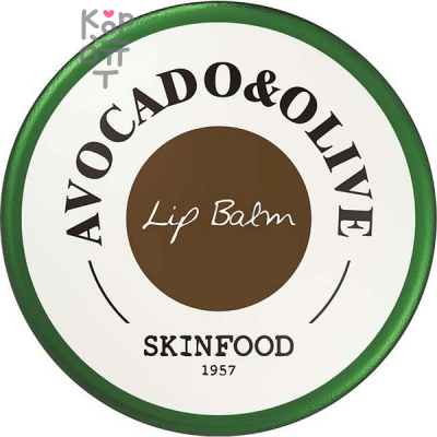 SKIN FOOD Avocado And Olive Lip Balm - Бальзам для губ питательный с авокадо и оливковым маслом 12 г