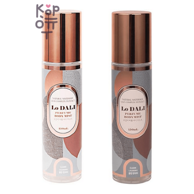 Lo DALI Body Mist White Musk - Парфюмированный мист для тела с ароматом белый мускус, 150 мл