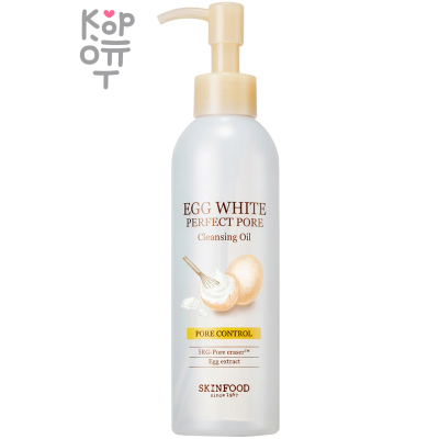 SKIN FOOD Egg White Perfect Pore Cleansing Oil - Гидрофильное масло с экстрактом яичного белка 200 мл