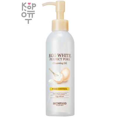 SKIN FOOD Egg White Perfect Pore Cleansing Oil - Гидрофильное масло с экстрактом яичного белка 200 мл