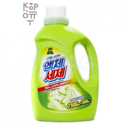 SANDOKKAEBI Liquid Detergent - Эффективный гель для стирки белья 2500мл.