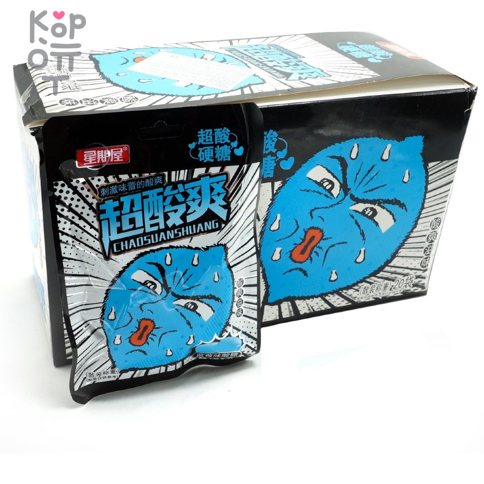 Леденцы супер кислые ChaoSuan Sour Candy со вкусом Черники, купить с доставкой на дом фото 1 &mdash; Корейские товары для всей семьи(КорОпт)