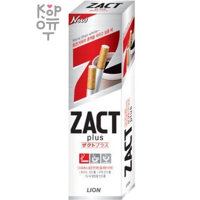 CJ LION Zact Lion - Зубная паста для курящих, отбеливание, 150гр.