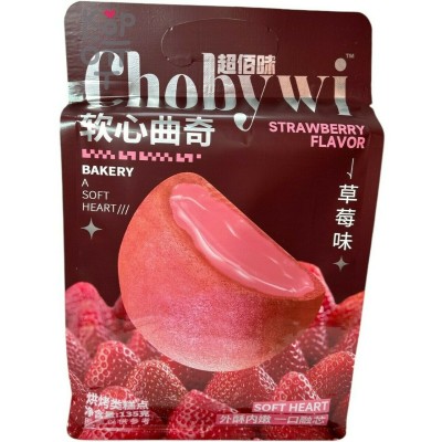 Ghobywi Bakery Cake - Печенье хрустящее с Бомбической начинкой и вкусом клубники, 135гр.