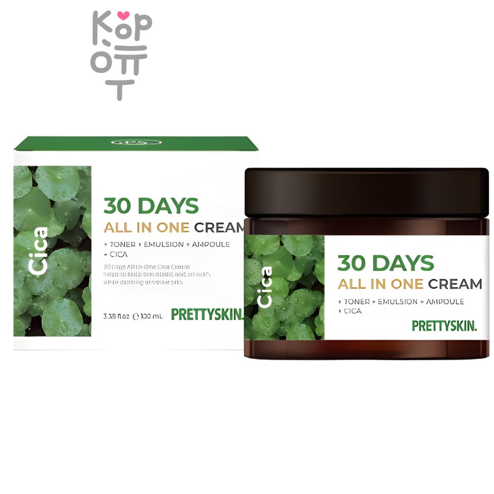 PrettySkin Cream 30 Days All In One Hyaluronic - Крем универсальный для лица с гиалуроновой кислотой (+тонер+эмульсия+ампула+гиалуроновая кислота) 100 мл