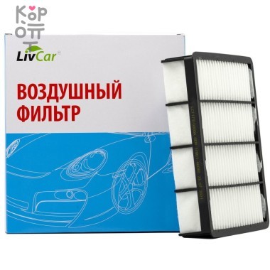 LIVCAR Air Filter LCT173/0000A - Воздушный фильтр для TOYOTA &mdash; Корейские товары для всей семьи(КорОпт)