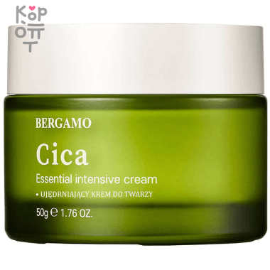 Bergamo Cica Essential Intensive Cream - Крем для лица с экстрактом Центеллы Азиатской 50мл. — Корейские товары для всей семьи(КорОпт)