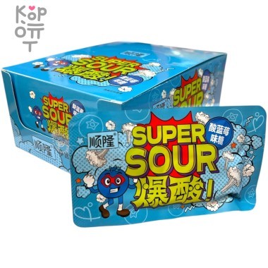 Кислая карамель Super Sour Candy - Кислый фрукт со вкусом Черники &mdash; Корейские товары для всей семьи(КорОпт)