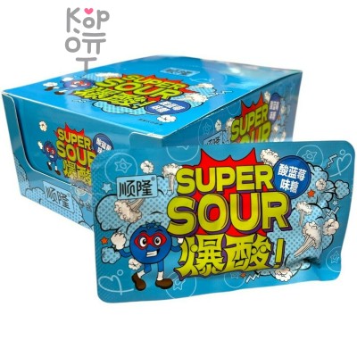 Кислая карамель Super Sour Candy - Кислый фрукт со вкусом Черники