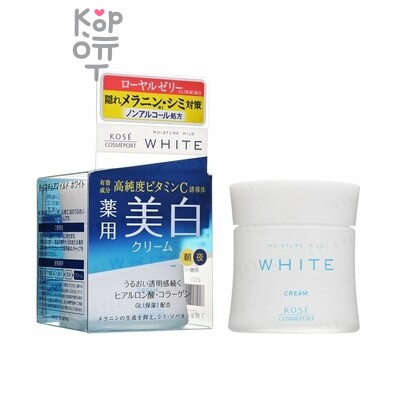 Kose "Moisture Mild" — Увлажняющий крем для ровного тона кожи 55 гр
