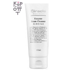 Ciracle — Enzyme Foam Cleanser — Энзимная пенка для умывания, 150 мл